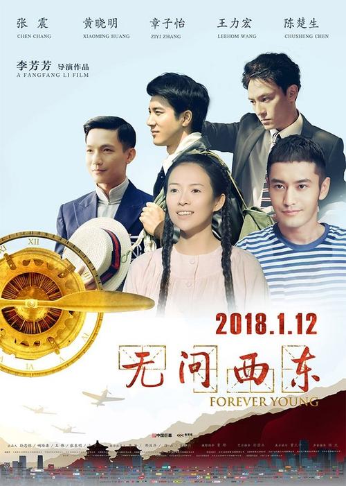 莫瑞州立大学机械制造学位证
